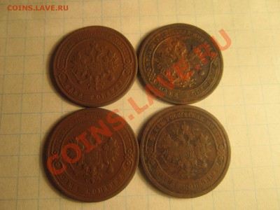 1к-1876,1903,06,09. - IMG_0619