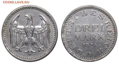 Веймарская республика. 3 марки 1924 г. А. До 28.07.24. - Р1618.JPG