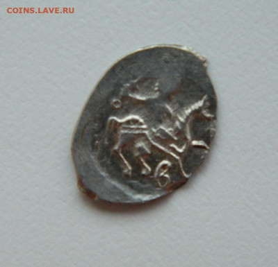 Деньга Ивана III  "Дозор". до 02.08.24 - DSCN0078.JPG