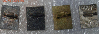 шт - SDC16458.JPG