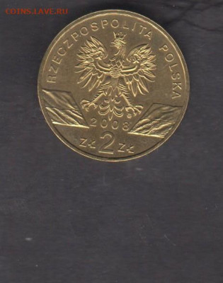 Польша 2008 2 зл сапсан до 01 08 - 33а