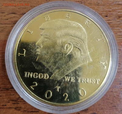 Жетон Д .Трамп 1.8.24 - IMG_20240727_133039