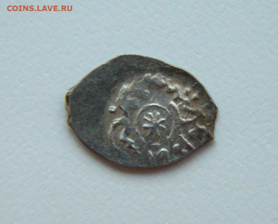 Деньга Ивана III  "Акче московское". до 02.08.24 - DSCN0213.JPG