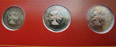 Годовой набор 2002ММД в блистере до 22.00 мск 31.07.24 - 6