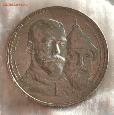 Дневной свет, солнце - IMG_20240726_170545_edit_133514747938441