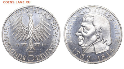 ФРГ. 5 марок 1964 г. Фихте. До 29.07.24. - Р2359