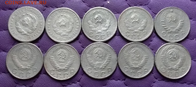 10 копеек 1931-57. До 30.07.24 в 22.00 - 20240728_004736