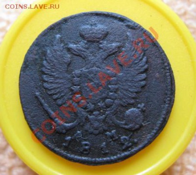 денга 1812 км ам. до26.01.12. 21-00 по мск. - Изображение 153