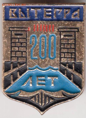 24 г. в 23.00 - 033