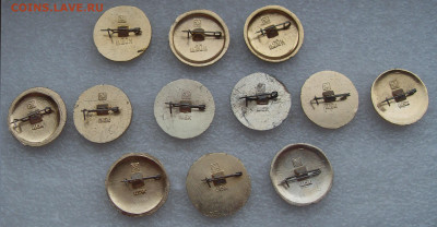 шт - SDC18380.JPG