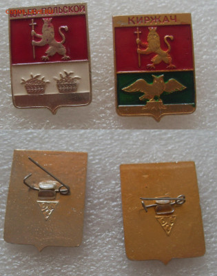 шт - SDC18229.JPG