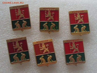 шт - SDC18252.JPG