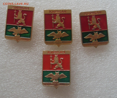 шт - SDC18246.JPG