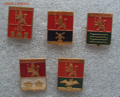 шт - SDC18224.JPG