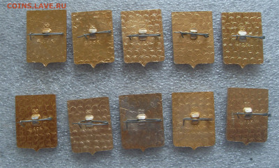 шт - SDC18217.JPG