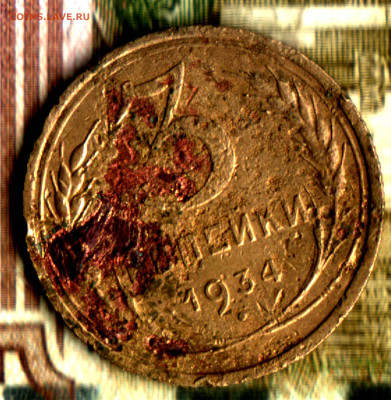 3 копейки, 1934 шт 1.2 до 28.07.24 в 22.10 МСК - Изображение отсканировано 17_09_2022 в 11_12