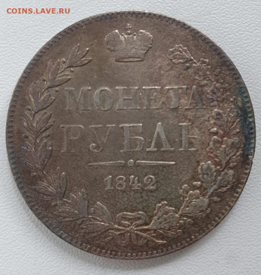 Серебряные монеты. Подлинность и оценка - 1
