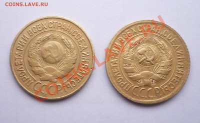 1копейка 1926г,1929г. окончание:27.01.12г.22.00.по москве - Изображение 231