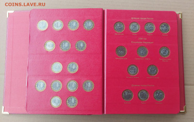Коллекция монет России в двух томах серии "коллекционер" - 20240728_125507