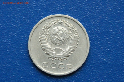 20 копеек 1972 года (с оборота) до 03.08 - 5.2.1.JPG