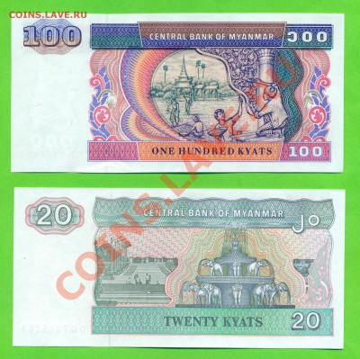 1 - Иностранные боны2.00010004