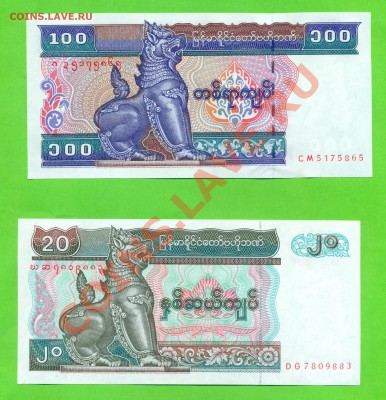 2 - Иностранные боны2.00010003