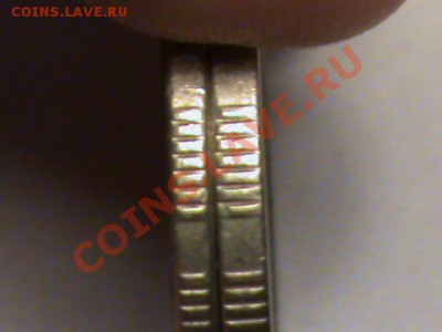 2 рубля 1997 СП вопрос по гурту - 2 рубля 19973.JPG