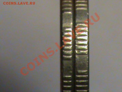 2 рубля 1997 СП вопрос по гурту - 2 рубля 19974.JPG