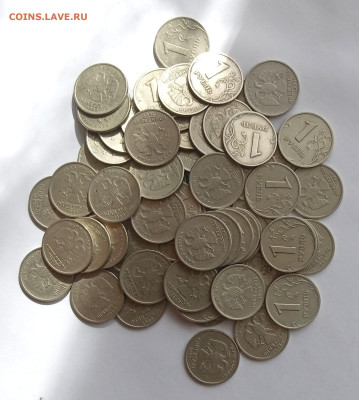 1 руб 1999 г. 95 шт. М(45) СП(40) . До 30.07. В 23-00 МСК - IMG_20240424_103649_1