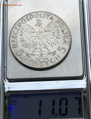злотых 1934 года Ядвига - IMG_3749.JPG