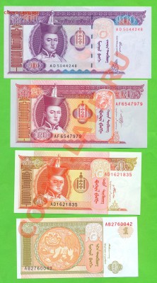 1 - Иностранные боны2.00010006