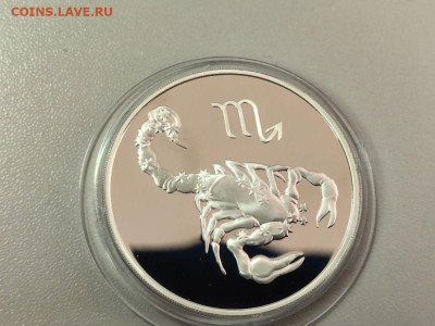 3 рубля 2003 Знаки зодиака. Скорпион, Ag900, до 02.08 - Y Скорпион-1