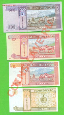 2 - Иностранные боны2.00010005