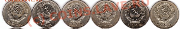 50 коп 1961,1972,1973,1974 оценка - 2a