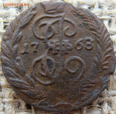 Полушка 1768 год (ЕМ) до 31.07.24 - 0733+.JPG