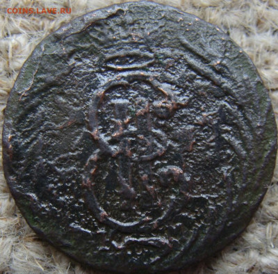 Полушка 1768 год (КМ)  Биткин R до 31.07.24 - 0736-1+.JPG