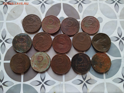 14 пятаков 1924 до 31.07.2024 - 1924 (9)