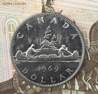 Канада 1 доллар 1969 до 02.08.24 в 22.00 - IMG_E9451.JPG
