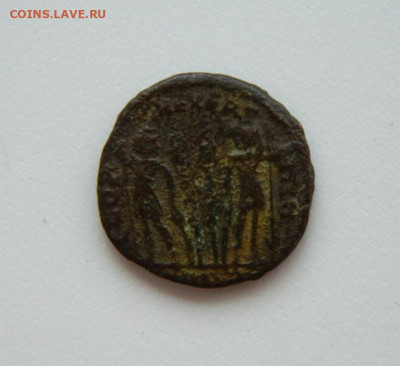 Др.Рим. Имп. Константин I, 330-335 г. С рубля! до 02.08.24 - DSCN0237.JPG