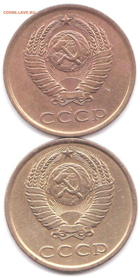 3 коп 1981 шт.3.1 и шт.2 20к 1980г. до 04.08.24. 22-00 Мск - 3 коп 1981 шт.3.1 и шт.2 20к 1980г. (2)