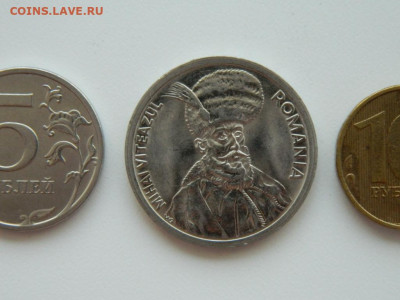 Румыния 100 лей 1995 г. (Крупная!) до 04.08.24 - DSCN0155.JPG