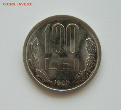Румыния 100 лей 1995 г. (Крупная!) до 04.08.24 - DSCN0157.JPG