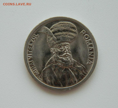 Румыния 100 лей 1995 г. (Крупная!) до 04.08.24 - DSCN0156.JPG