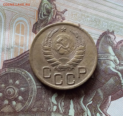 3 копейки 1941. До 31.07.24 в 22.00 - 20240726_183506