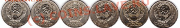 50 коп 1961,1972,1973,1974 оценка - 4a