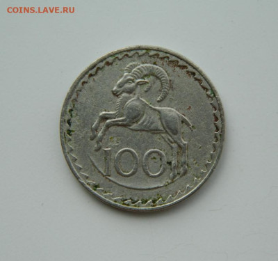 Кипр 100 милс 1980 г. (Фауна) Крупная до 04.08.24 - DSCN9717.JPG