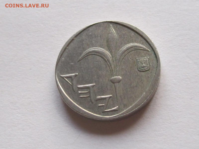 1 новый шекель 1990 Израиль 31.07 22:25 - IMG_8897.JPG