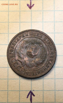 1коп; 1924г. Смешение аверс-реверс. 3.07.24г. 23:00ч. Моск. - Знак 1-й Московский Петра Вел-полк. и монеты 049.JPG