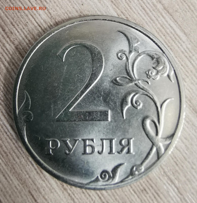Монеты 2024 года (треп) - IMG_20240729_215249_edit_294743018660231