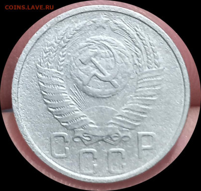 5 копеек 1931г. - IMG_20240730_075621